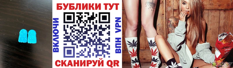 Ecstasy Дубай  Покровск 