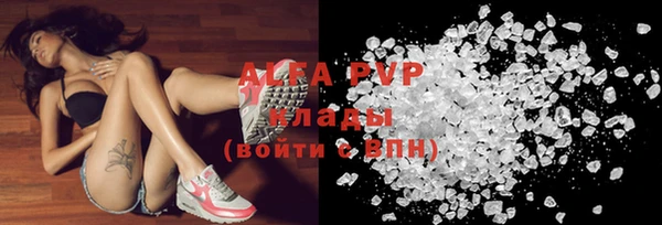 2c-b Аркадак