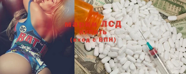 прущий лед Новодвинск