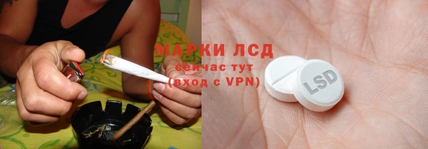 2c-b Аркадак