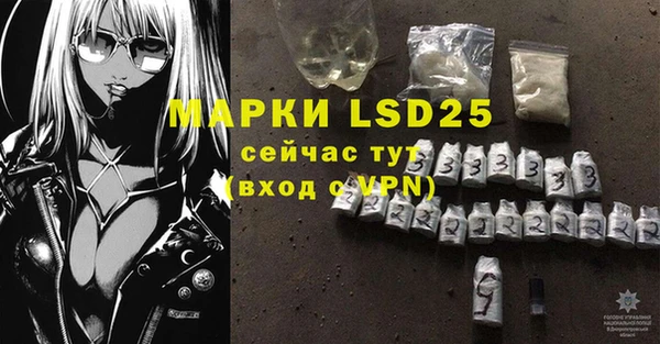 2c-b Аркадак