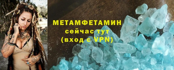 2c-b Аркадак
