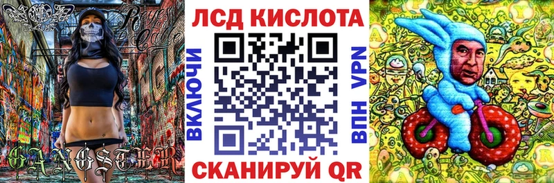 Марки N-bome 1500мкг Покровск